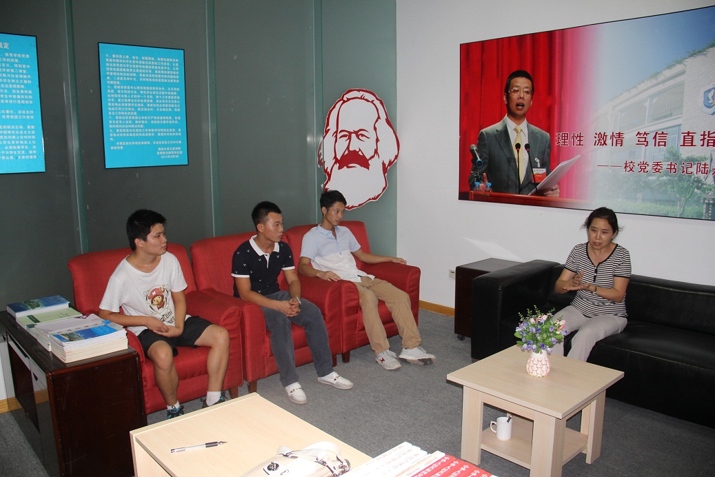 公司思政访谈室受同学追捧