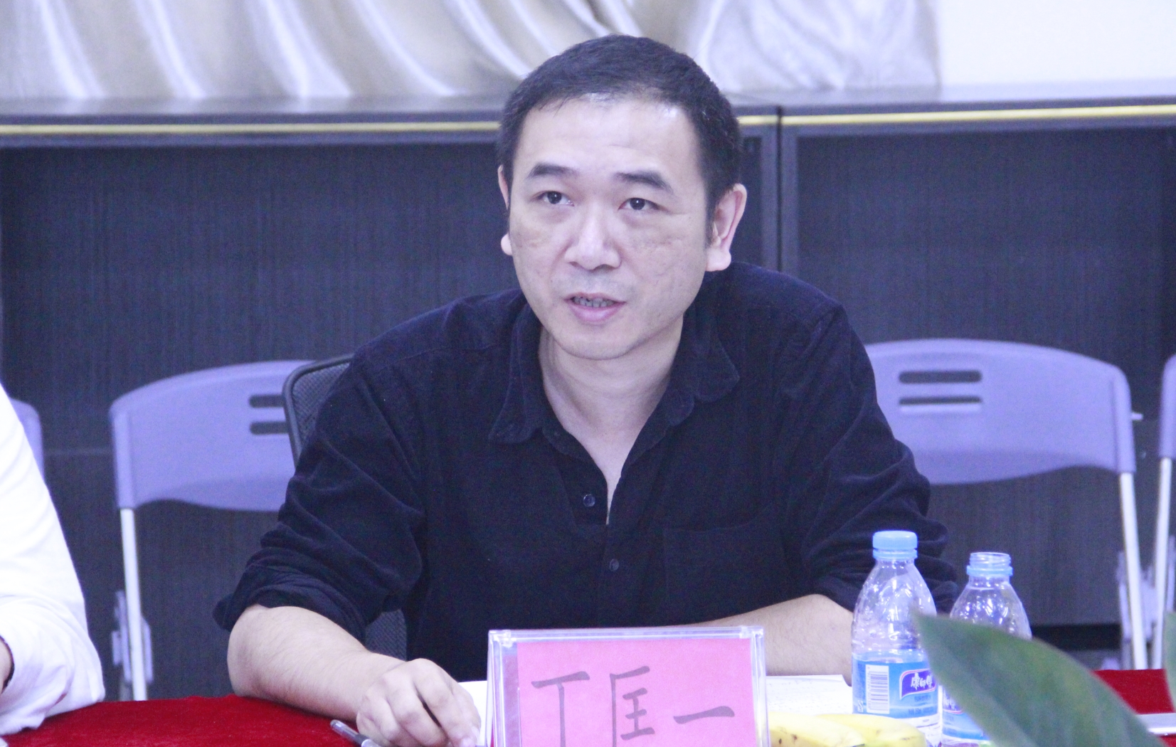 “南海青年学者论坛：政治儒学与政治现代性——批评与回应”在公司召开