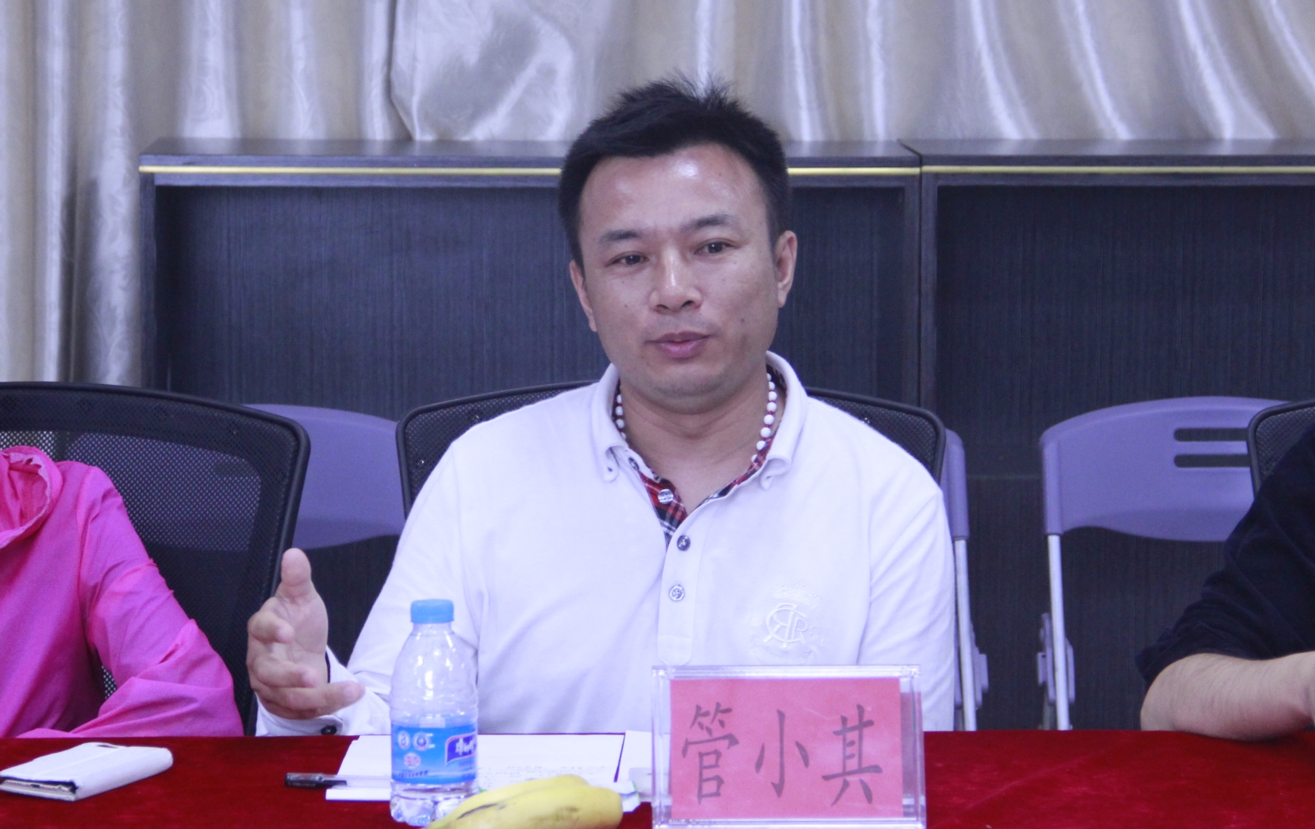 “南海青年学者论坛：政治儒学与政治现代性——批评与回应”在公司召开