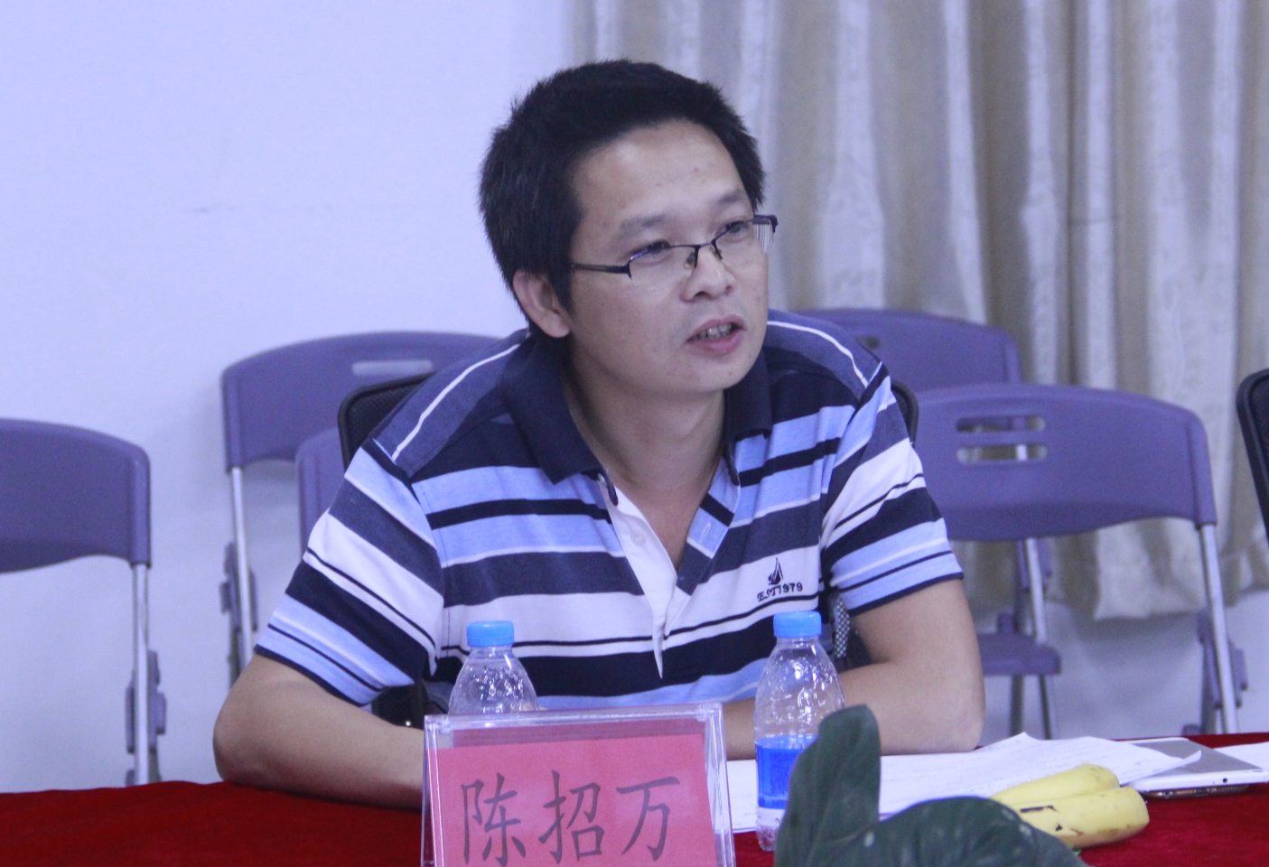 “南海青年学者论坛：政治儒学与政治现代性——批评与回应”在公司召开