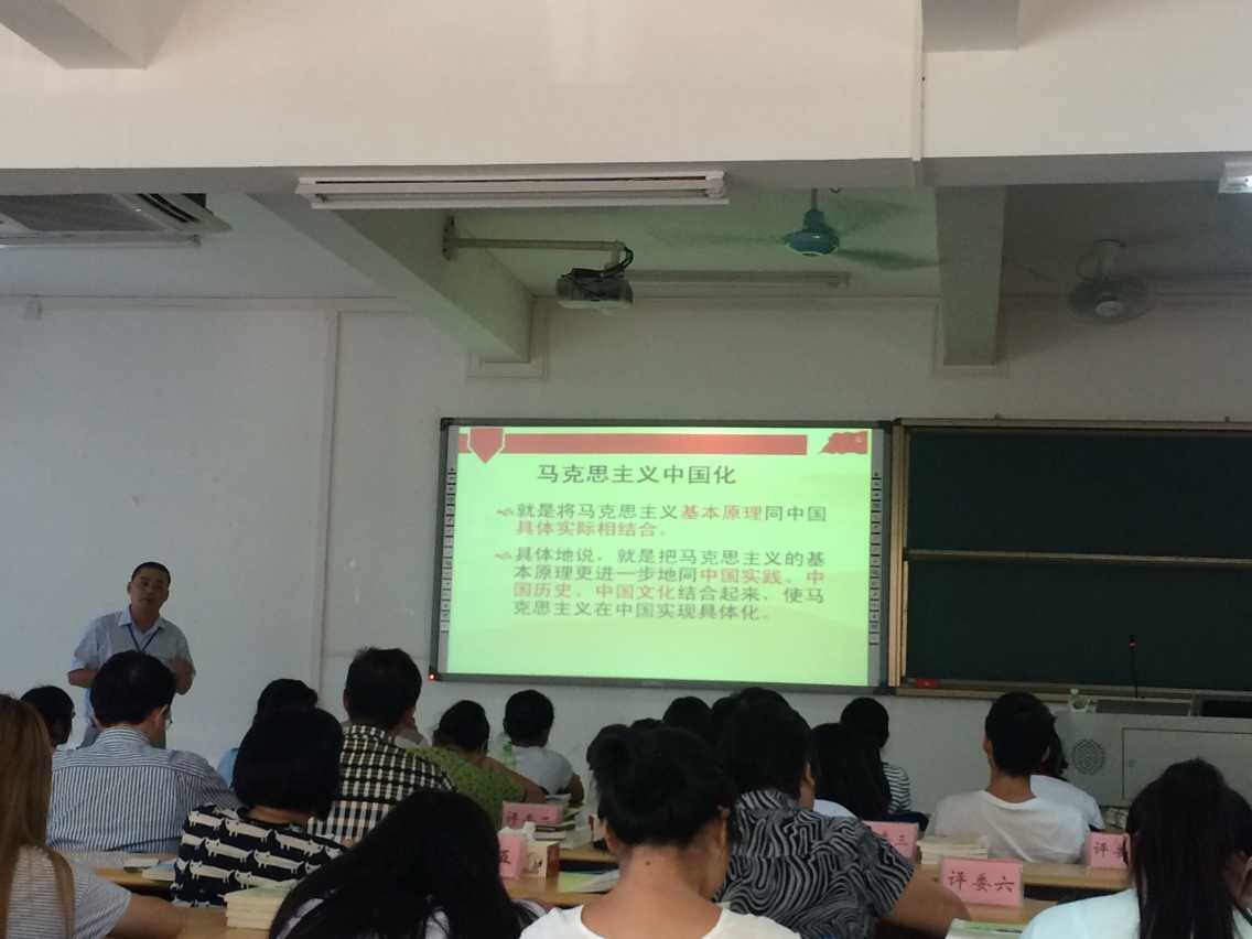 公司教师在海南省高校（本科组）思想政治教育理论课青年教师教学基本功比赛中取得优异成绩