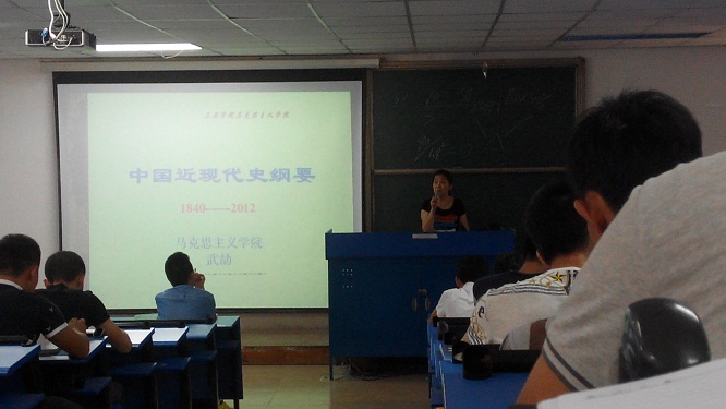 bb贝博艾弗森官方网站开展“首周听课检查”活动