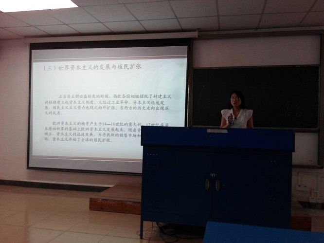 bb贝博艾弗森官方网站开展“首周听课检查”活动