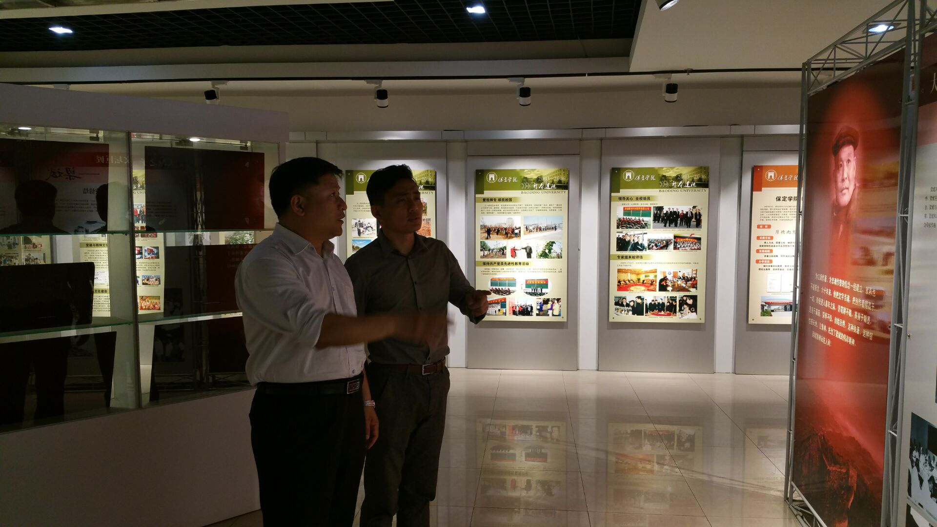王志强经理受邀赴保定公司讲座