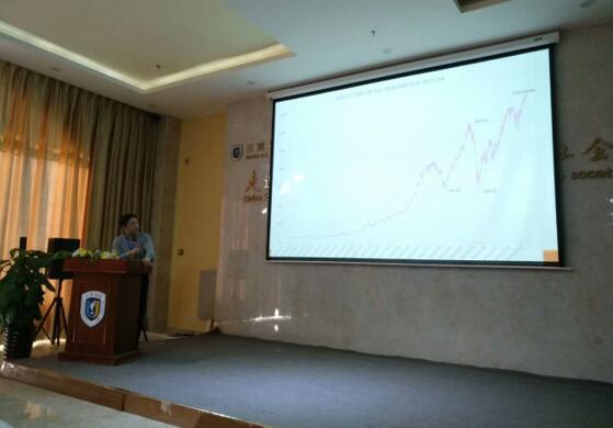 2017年南海青年学者政治经济学论坛在bb贝博艾弗森官方网站成功召开