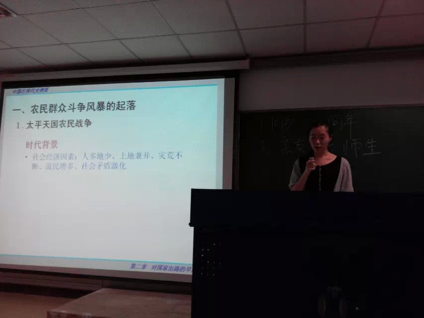 我的课堂我做主——bb贝博艾弗森官方网站青年教师积极探索互动教学新方式