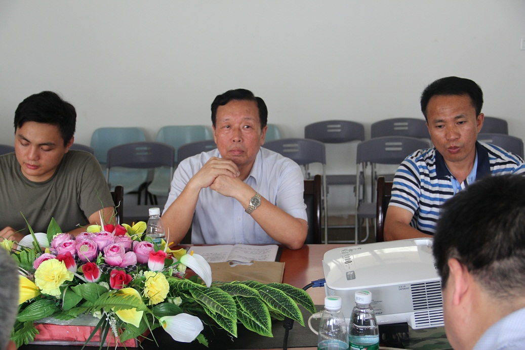 公司召开形势与政策集体备课会