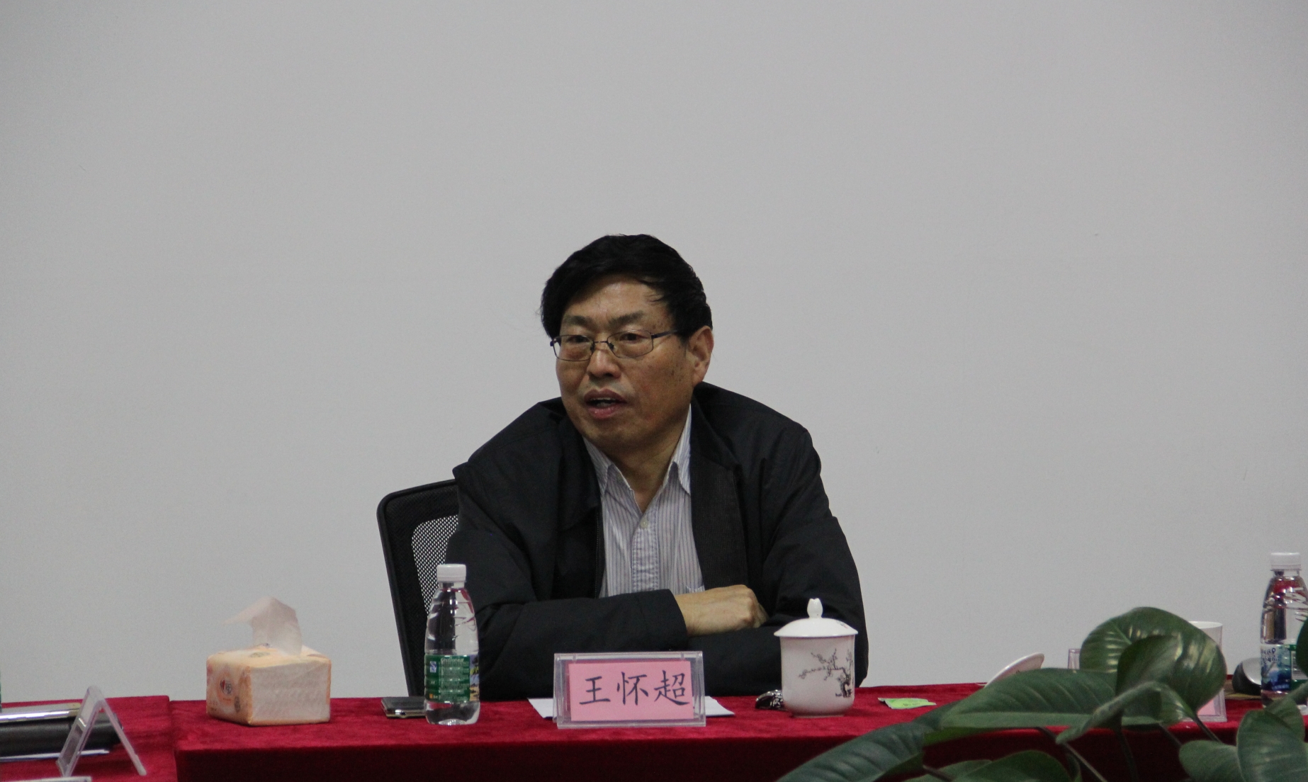 bb贝博艾弗森官方网站举办“科学社会主义与国际中共学学术研讨会”