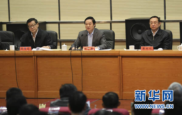 公司教师参加中国社会科公司首批“马克思主义理论骨干人才计划”