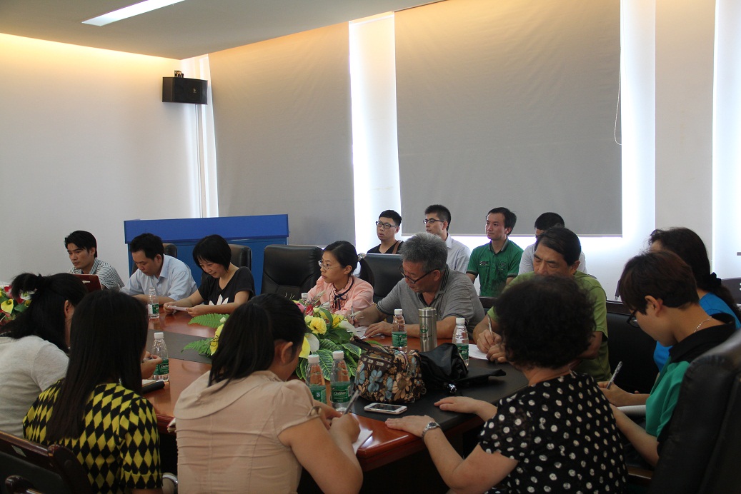 公司举办学术研讨会 隆重纪念马克思诞辰及五一国际劳动节