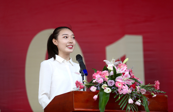 生源质量延续火爆 国际合作不断拓展 公司2016级新生开学典礼隆重举行！