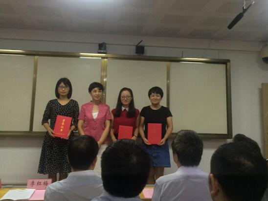 公司教师获2017年海南省高校思政课青年教师教学基本功大赛佳绩