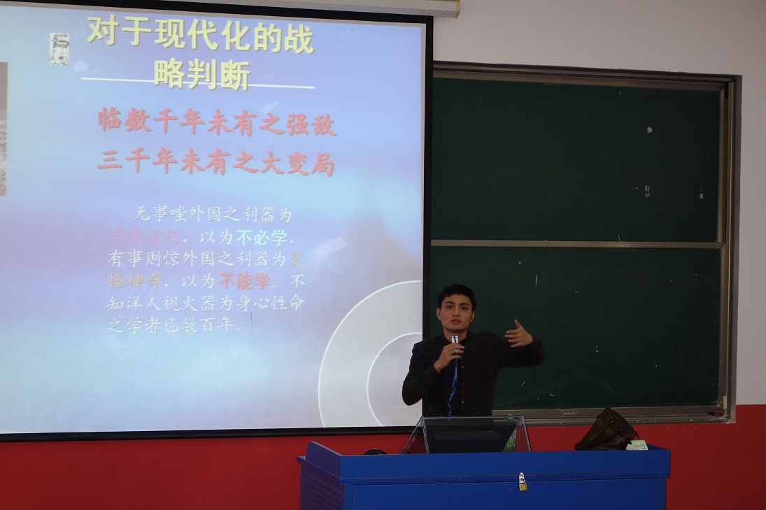公司王志强副经理为师生做《法治中国梦》专题讲座